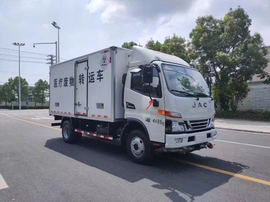 江淮藍牌4.1米醫療廢物轉運車